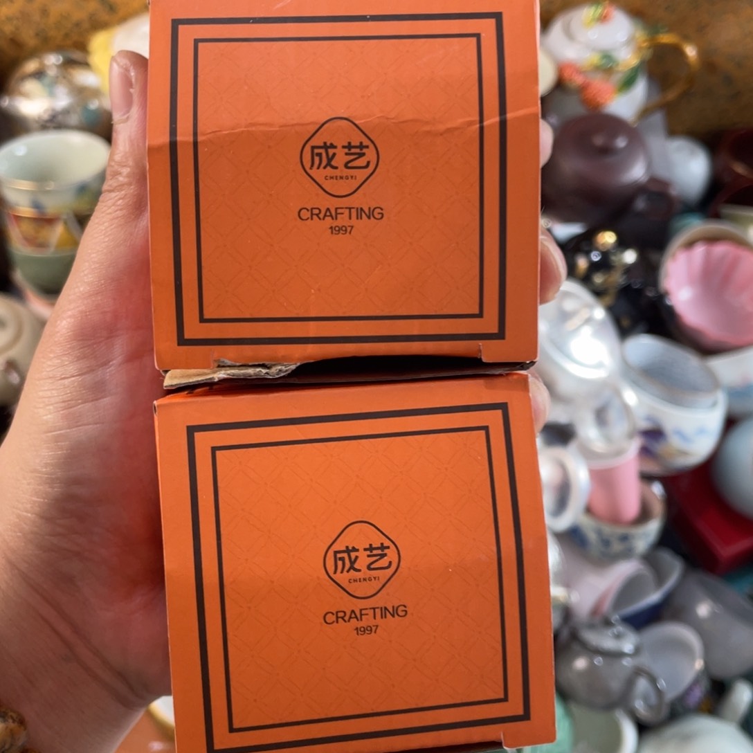 茶具开心清仓随便卖出