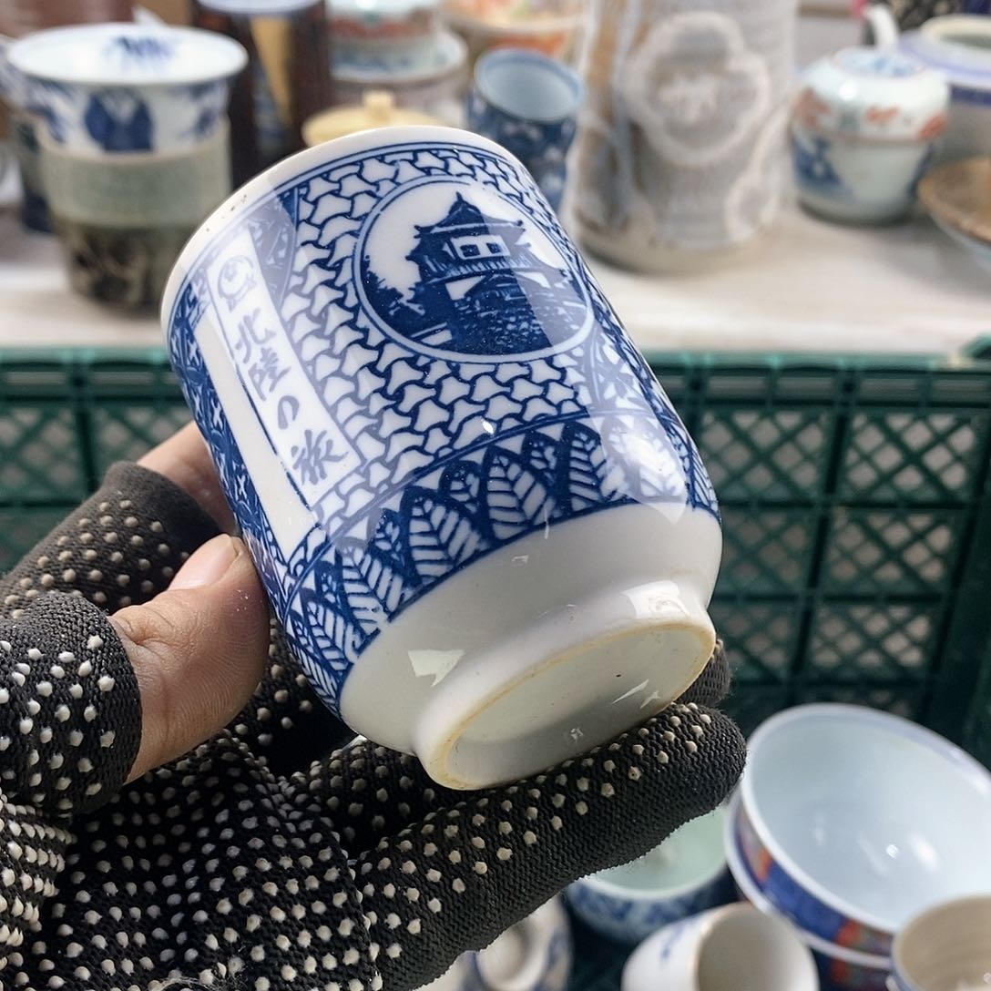 碗满28米包邮当天发货