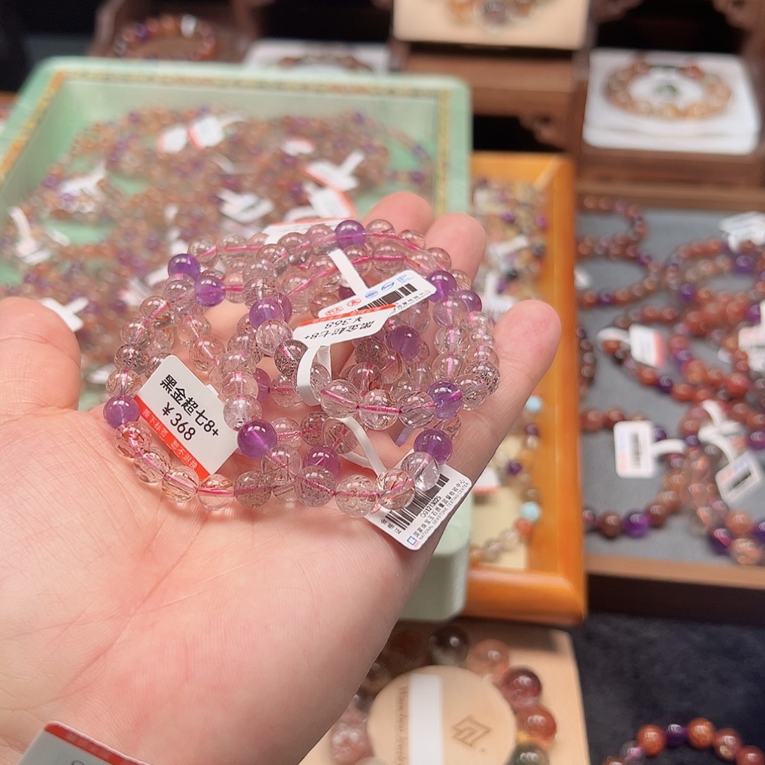 水晶手链未镶嵌005