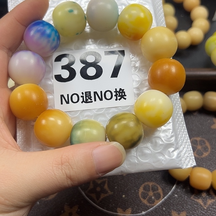 林***辰菩提根/象牙果吊坠