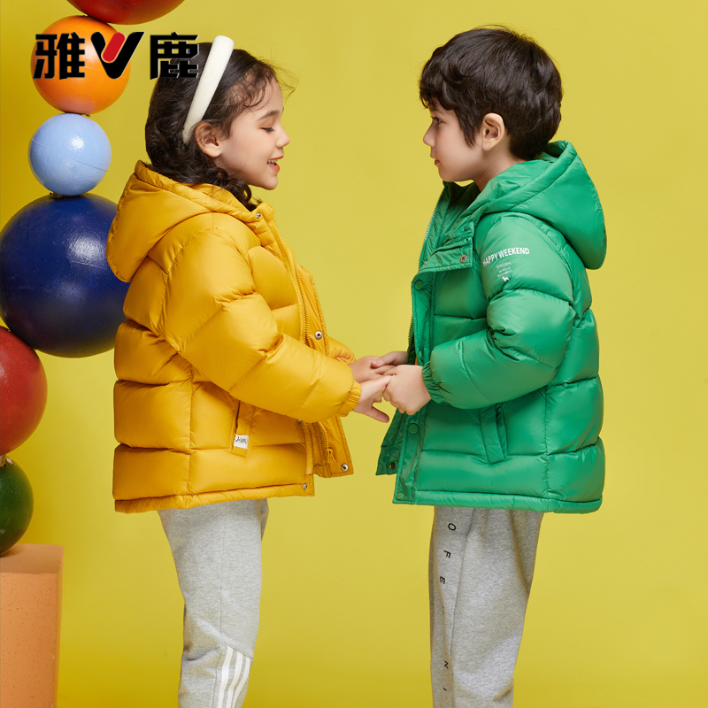 雅鹿加厚儿童羽绒服男童女童2025新款洋气男款女孩子短款冬季外套