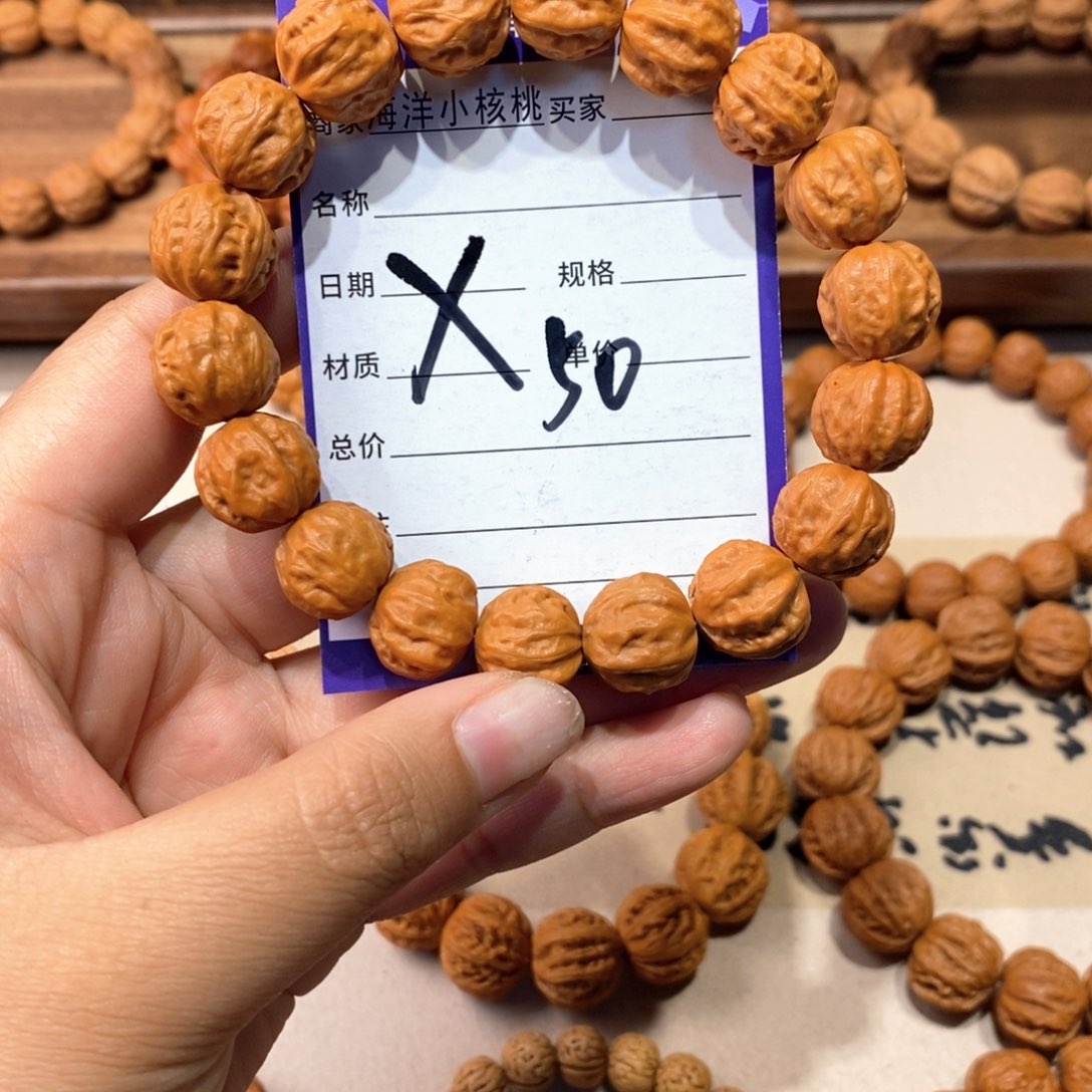 文玩核桃手串方肚粗筋