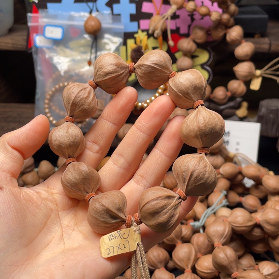 清***茶橄榄核吊坠2727四花铁核