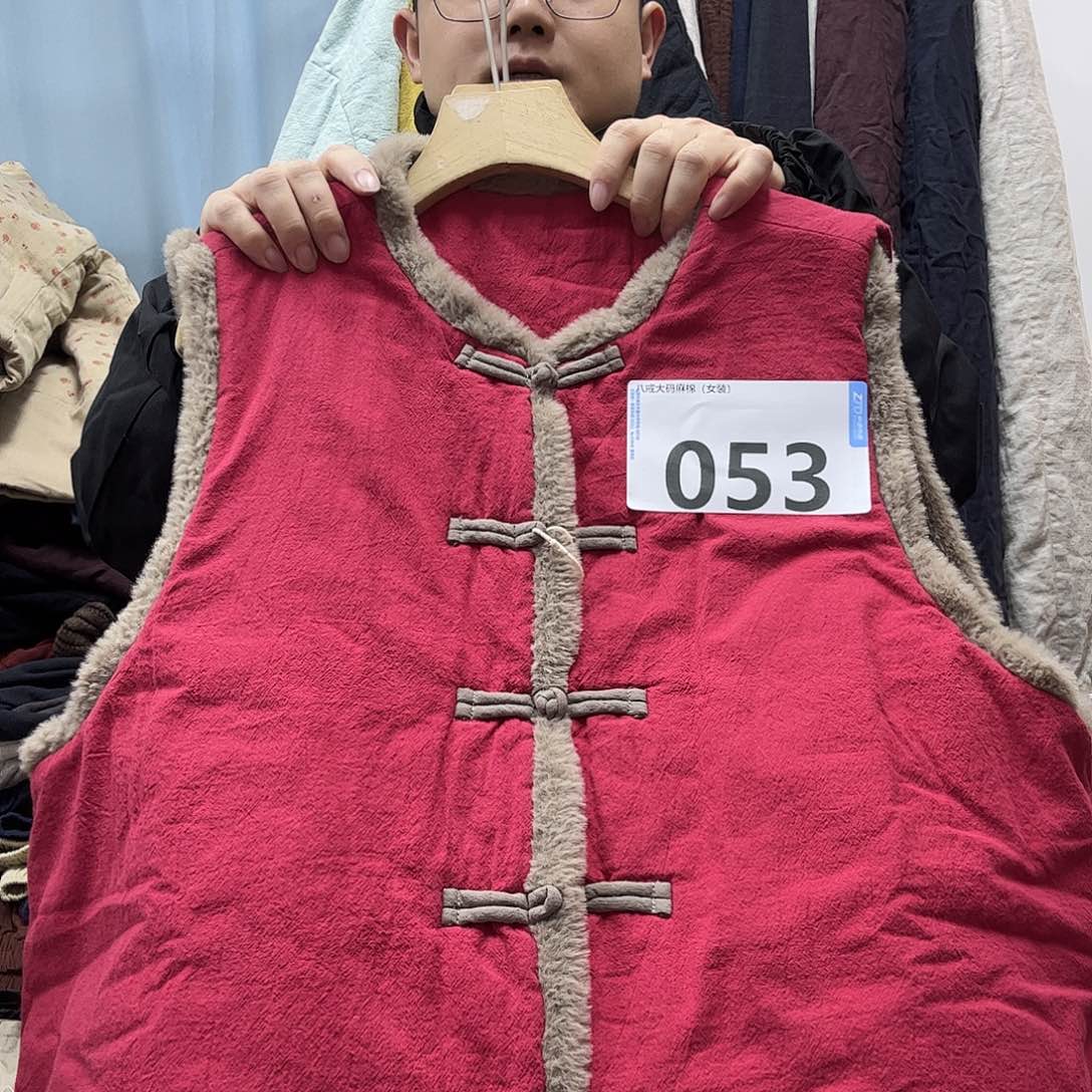 清****饰 八戒八戒八戒八戒