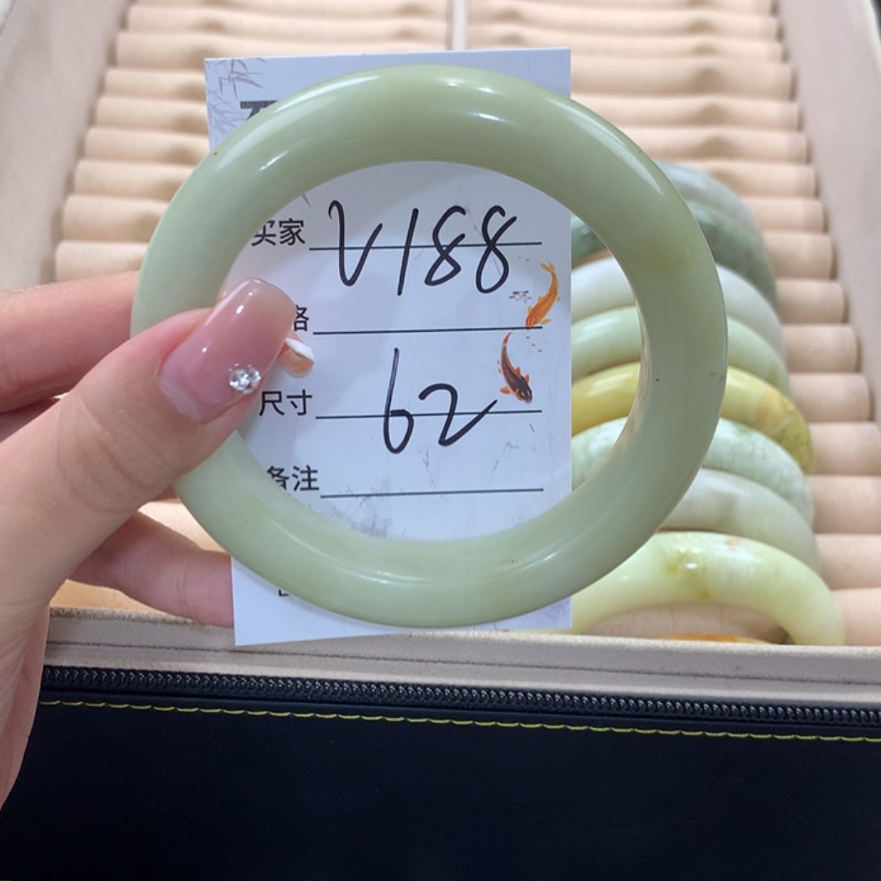 【闪购商品】蛇纹石玉未镶嵌手镯