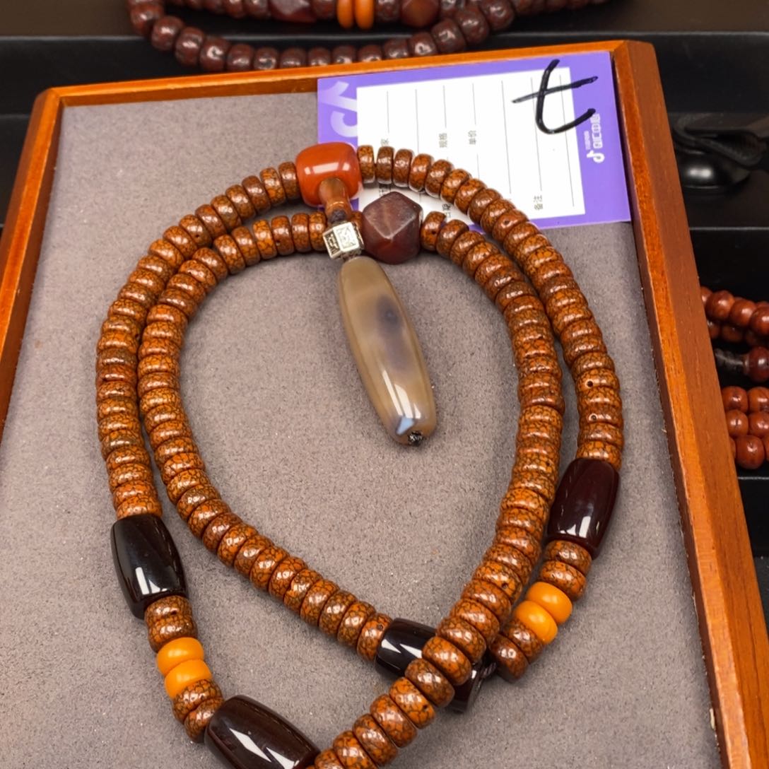 星月菩提吊坠男****稳星月