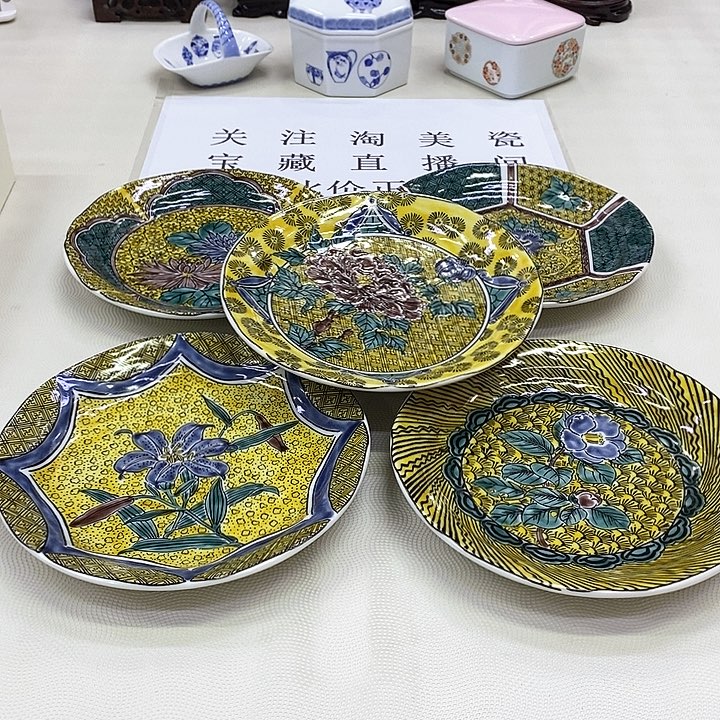 摆件口径16正品保真