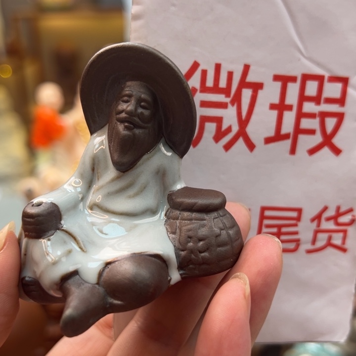 紫砂茶宠微瑕产品