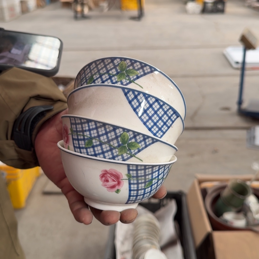 陶磁州窑国营老瓷，买到就是赚到