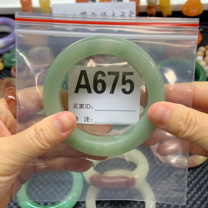 涵***芸石英质玉未镶嵌手镯