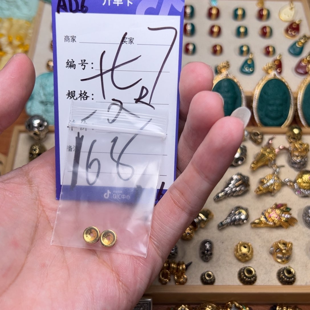 晗*丶啊啊啊啊啊啊啊啊啊啊