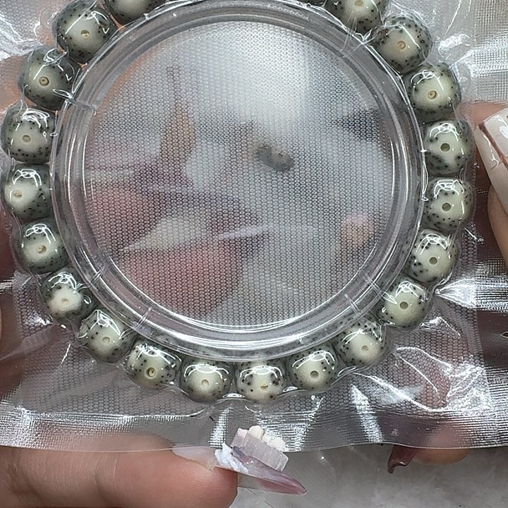 星月菩提手串336快乐星月菩提10