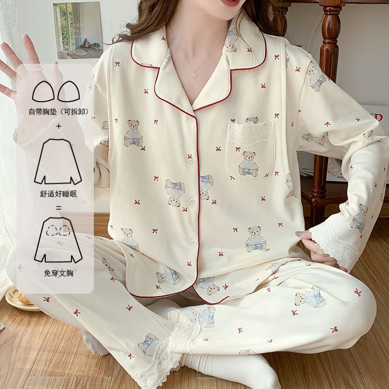 春秋云感棉带胸垫孕妇月子服可调节哺乳衣产后喂奶家居服夏季