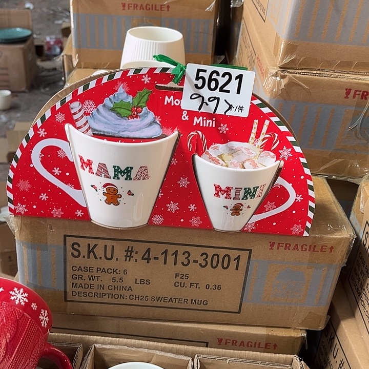 搪瓷微瑕外贸陶瓷餐具5621