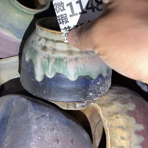 罐1148 微瑕38包邮景德镇陶瓷