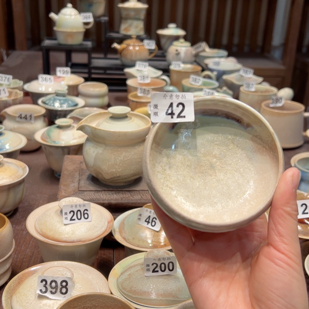 【闪购商品】42微瑕特价福利不退换