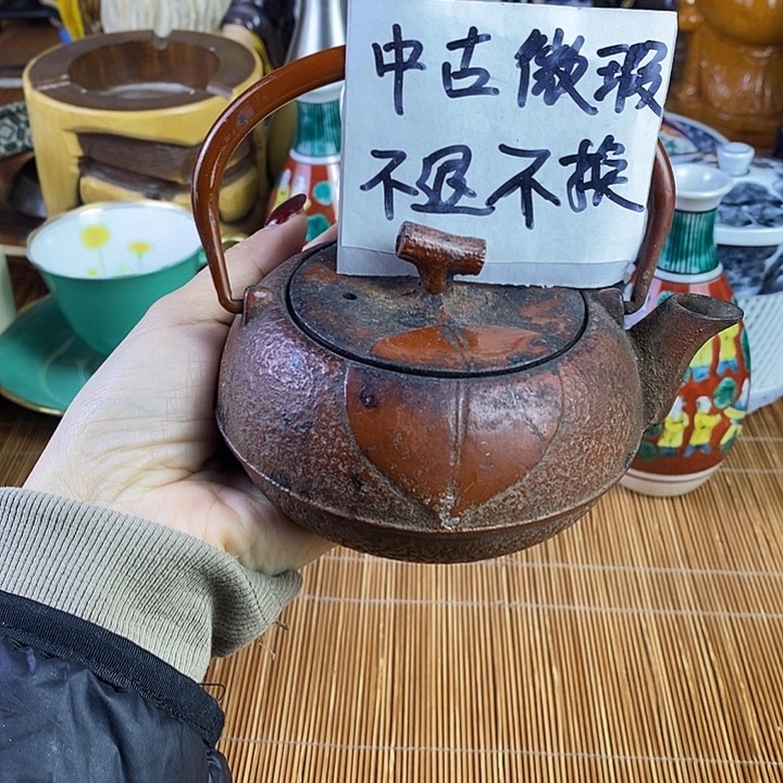 瓷器木器木粉铜铁器花瓶