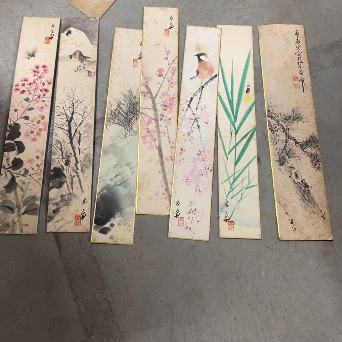 瀚***海精品剪纸作品欣赏