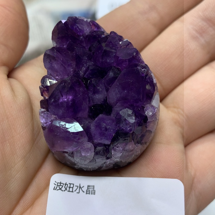 紫晶1未镶嵌105紫水晶