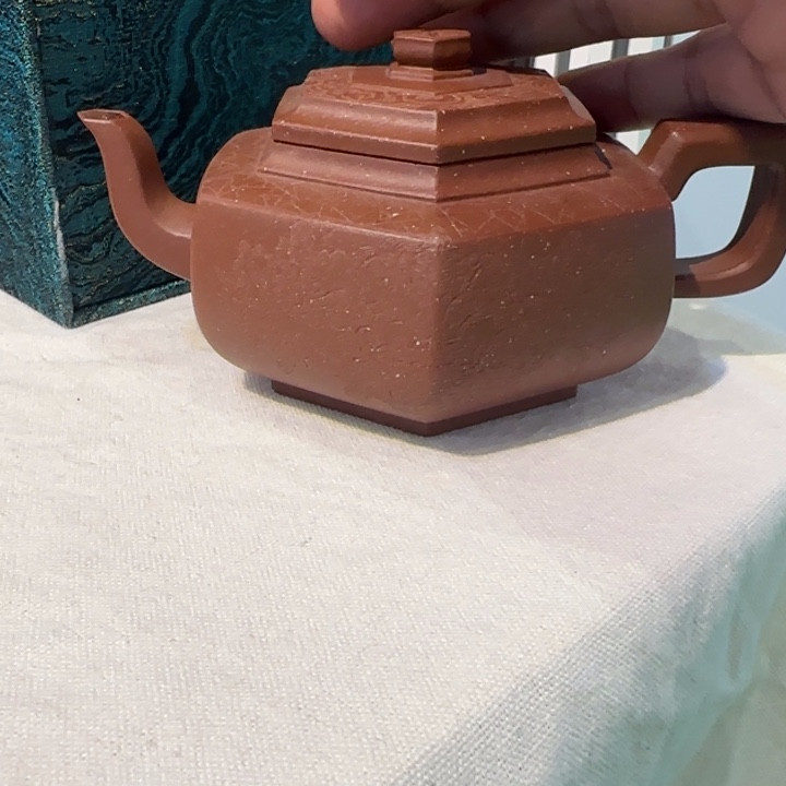 李***亮茶壶紫砂宜兴紫砂壶