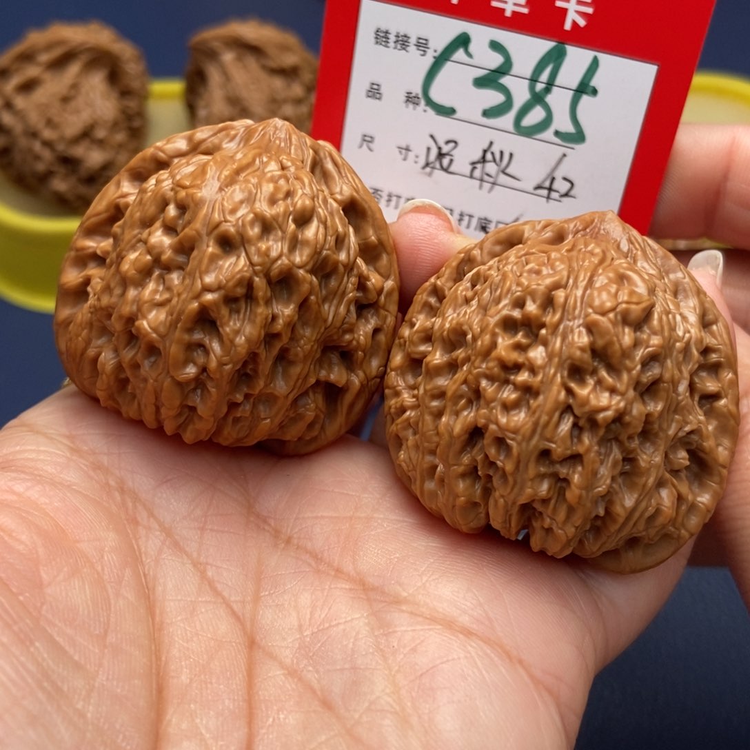 桃核吊坠文玩核桃