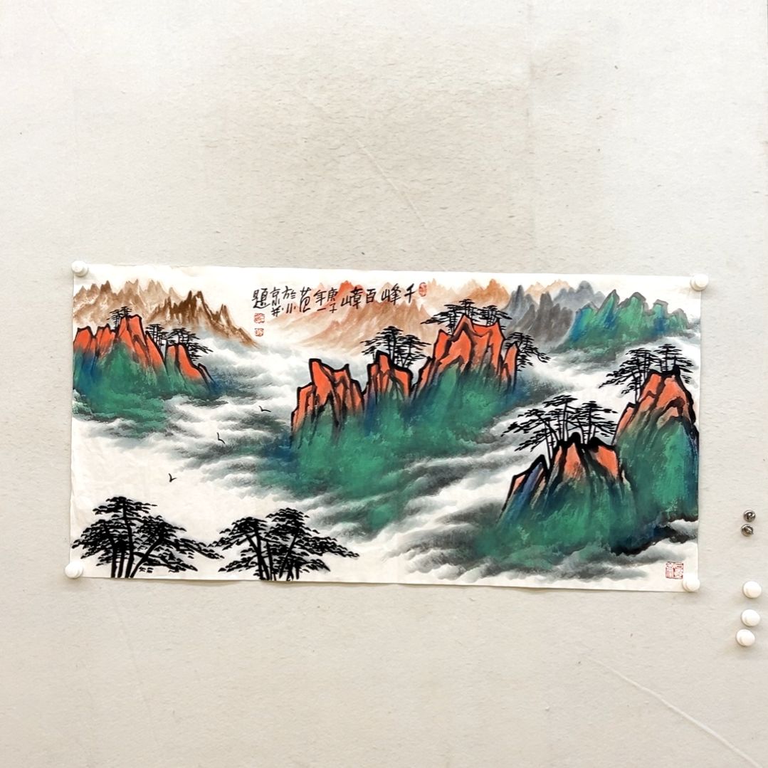 国画11111111111111111