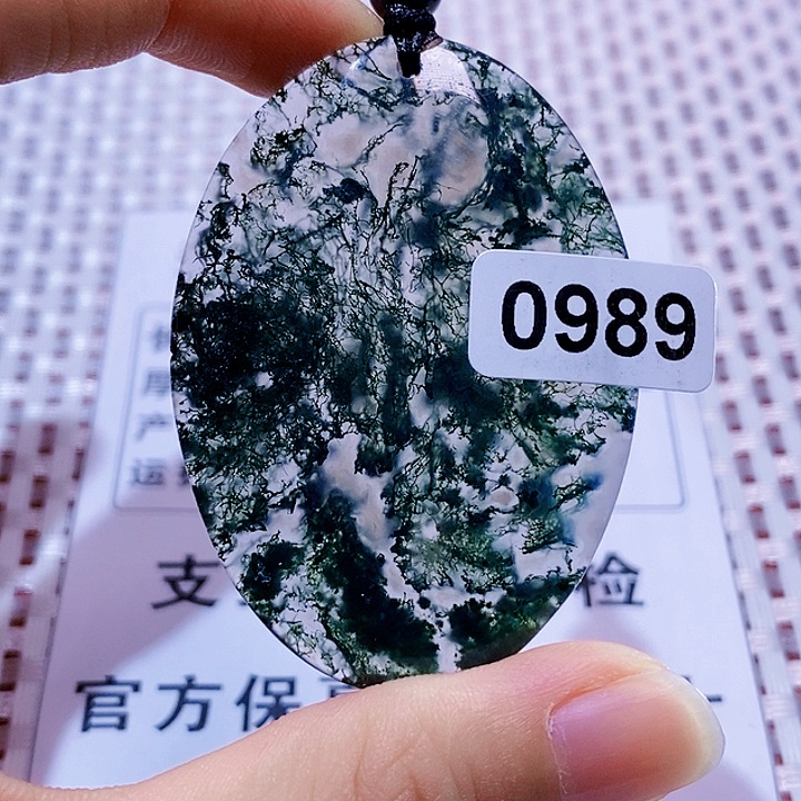 玛瑙/玉髓颈饰未镶嵌相**生