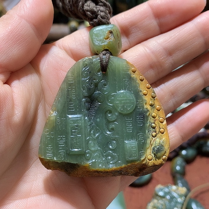 未镶嵌岫岩河磨玉（透闪石质玉）挂件蓝*