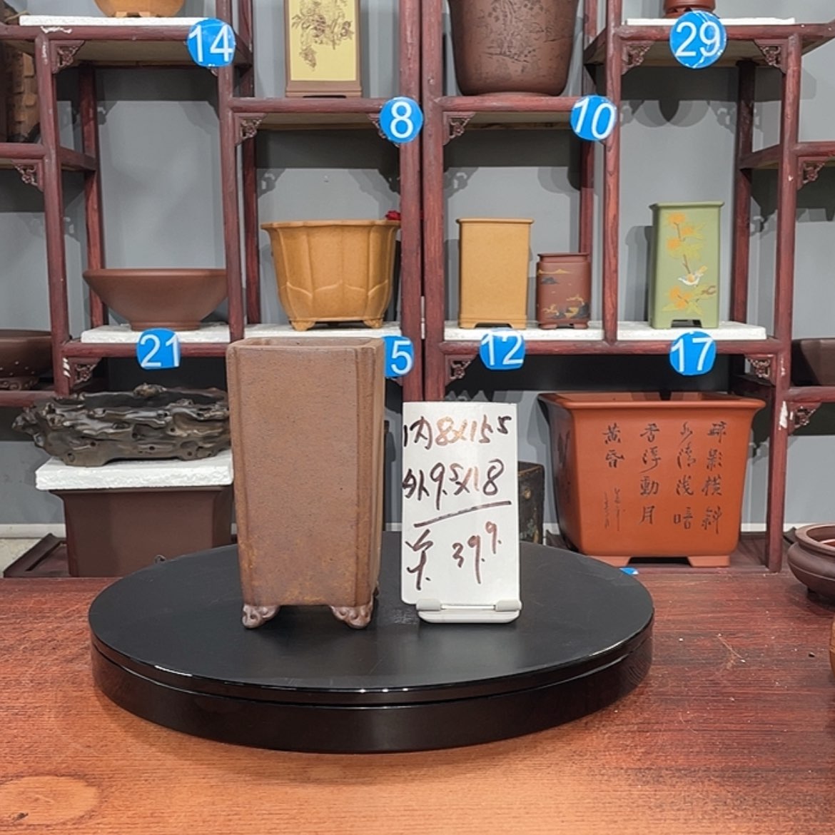 【闪购商品】紫砂花盆紫砂花盆