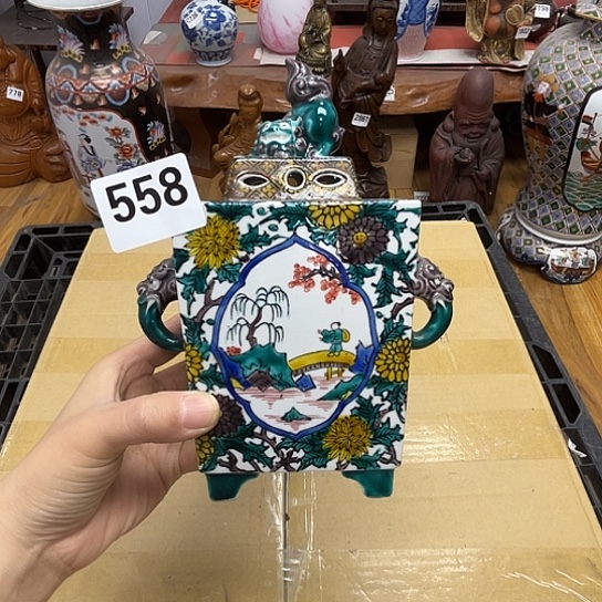 瓷片摆件工艺品瓷器摆件777 