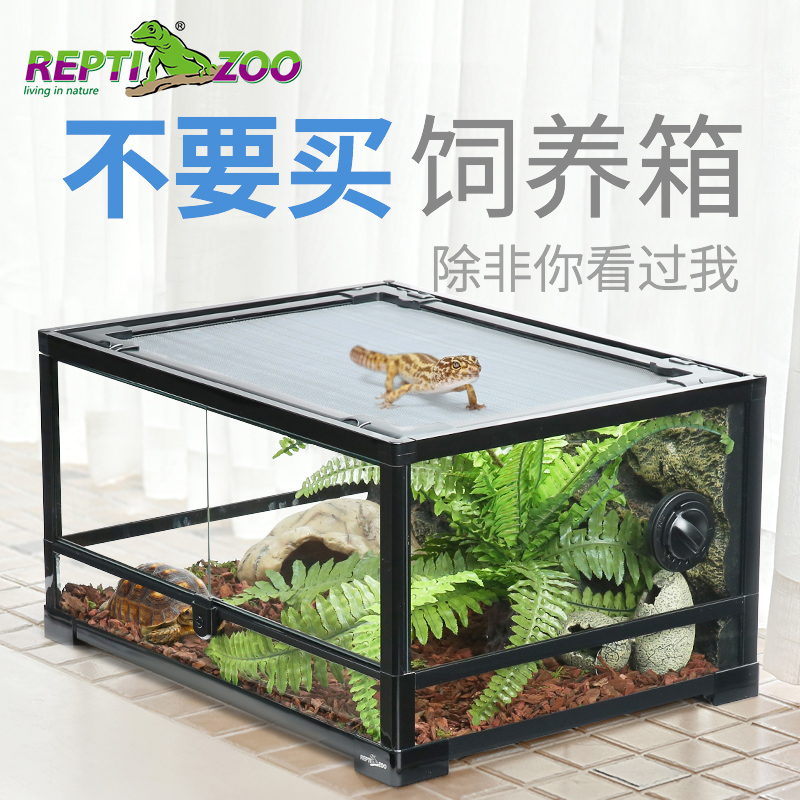 90x45x32加配套灯