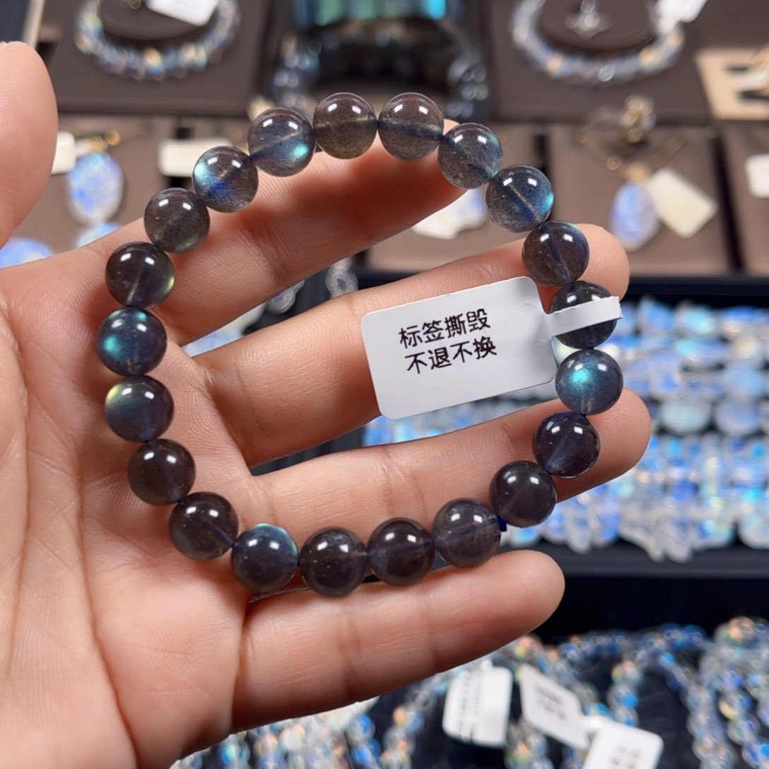 长石手链未镶嵌8.9左右