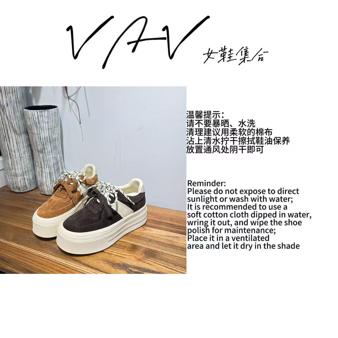 【VAV女鞋集合】25秋季新款磨砂牛皮系带厚底德训鞋