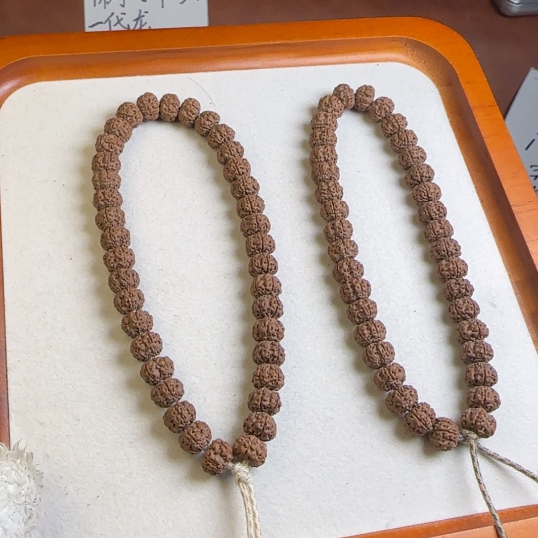 金刚菩提吊坠09平细手持