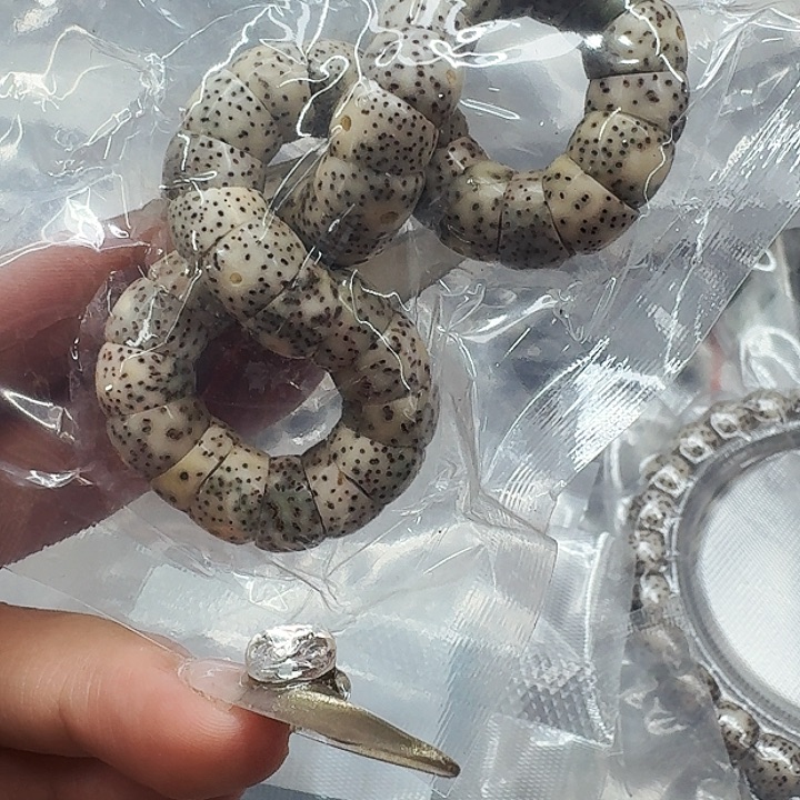 星月菩提手串519快乐星月菩提10