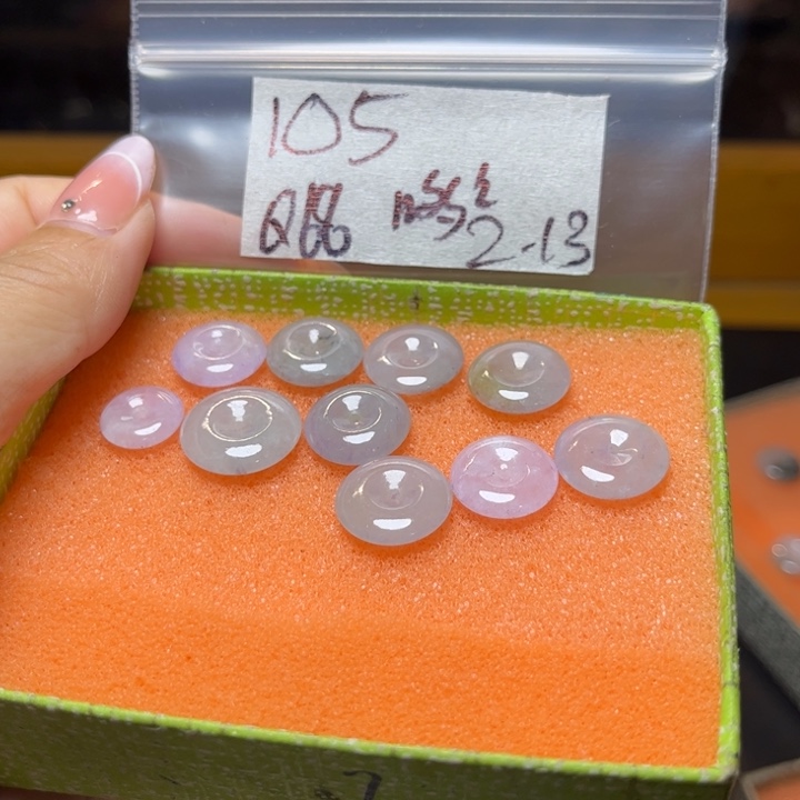 定制翡翠未镶嵌哆*咪不