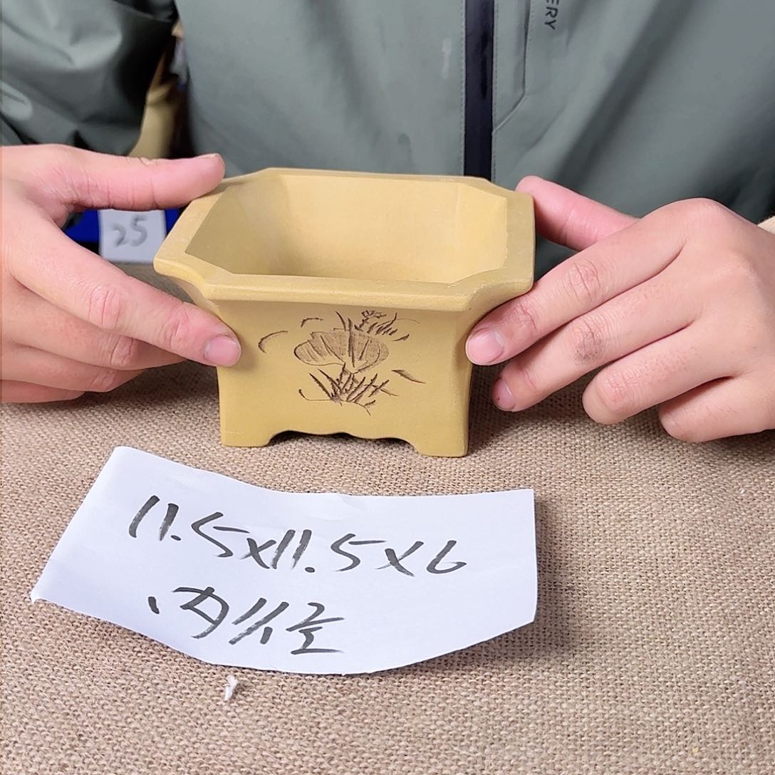 宜兴紫砂闪购链接 