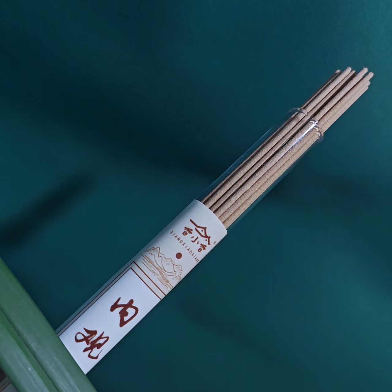 【香小香】内观丨清雅庄重 乳香花香木质香清幽解郁线香10g
