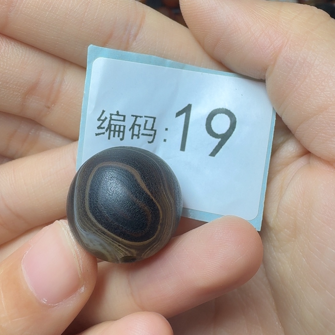 想***e玛瑙/玉髓未镶嵌30包邮