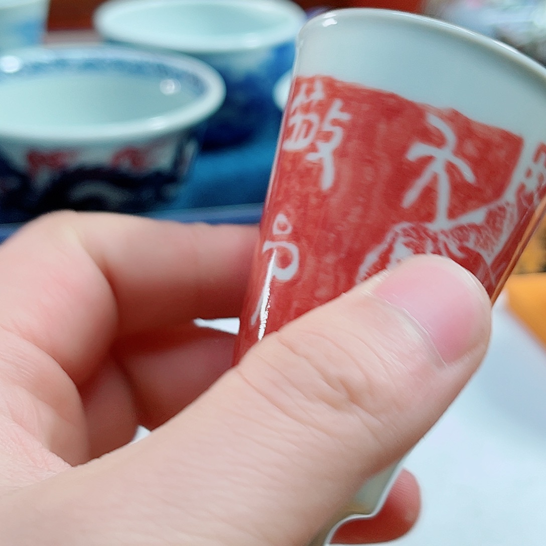 杯千年瓷都景德镇 艺术关注谢佳豪