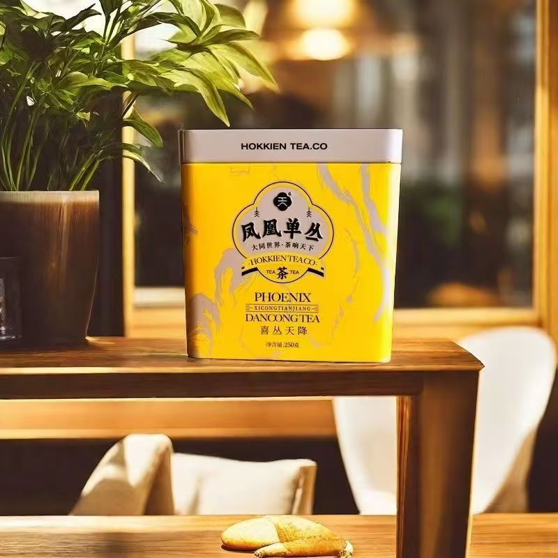 响天下喜丛天降凤凰单丛茶蜜兰香250克罐装潮州原产地传统工艺