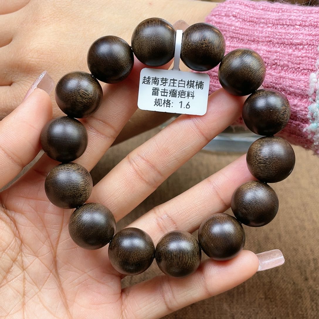 沉香手串芳*越南芽庄白奇楠雷击瘤疤料1.6