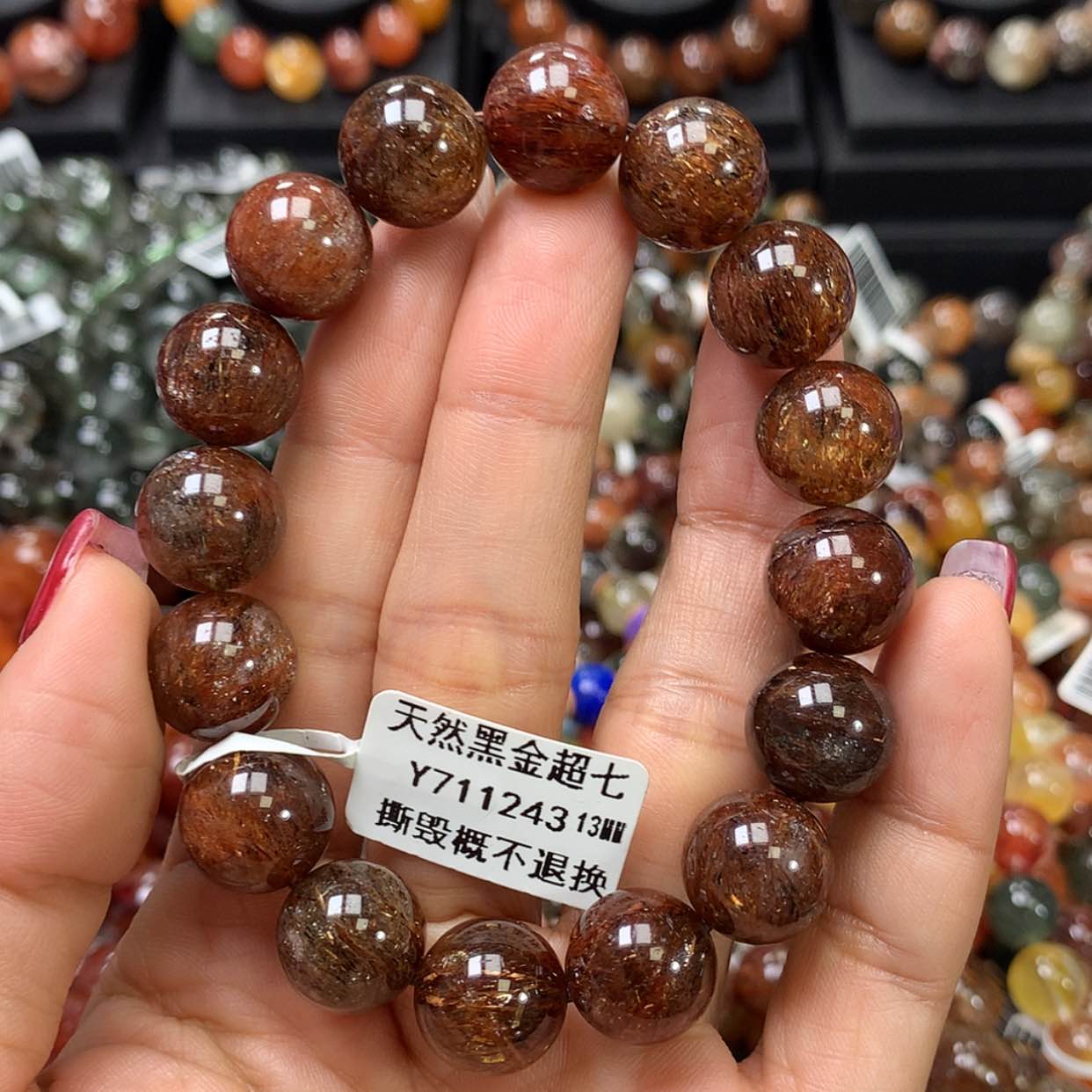 【闪购商品】水晶手链未镶嵌，
