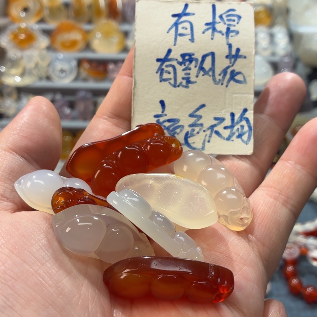 玛瑙/玉髓未镶嵌吊坠(不含链)