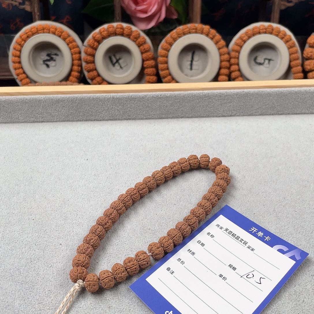 金刚菩提吊坠老树王手持