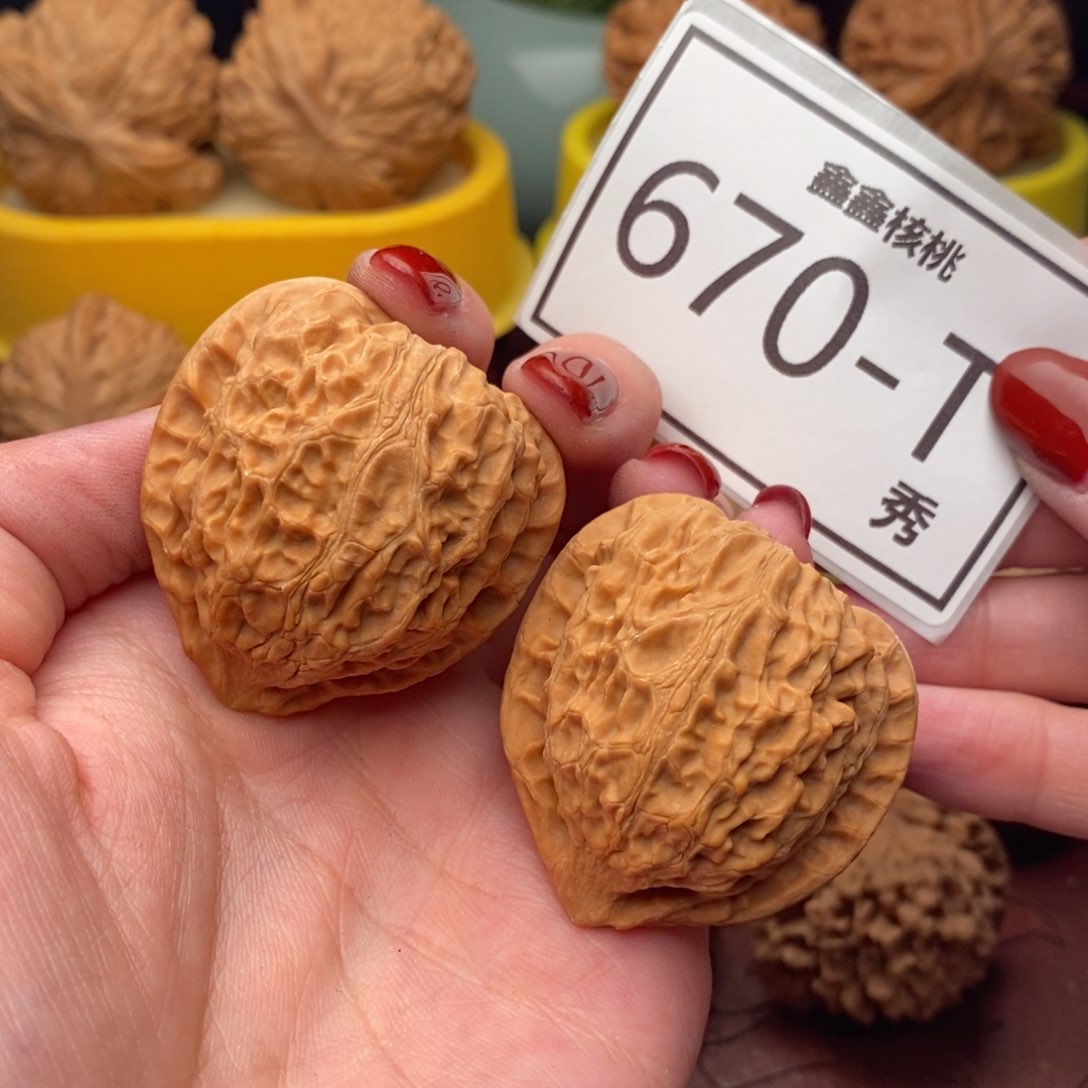 文玩核桃把件金牛39