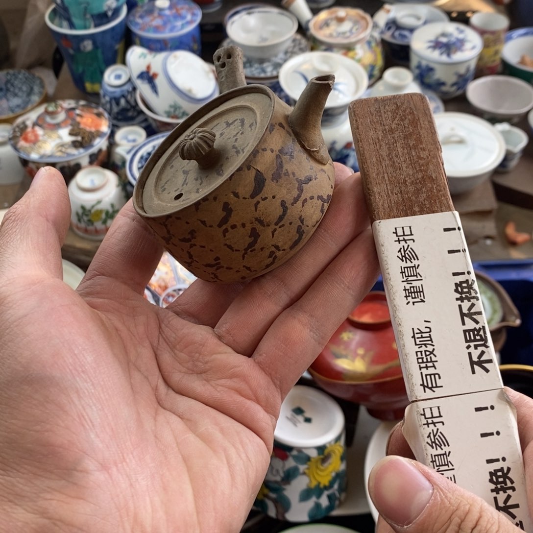 瓷器的时候我也是醉