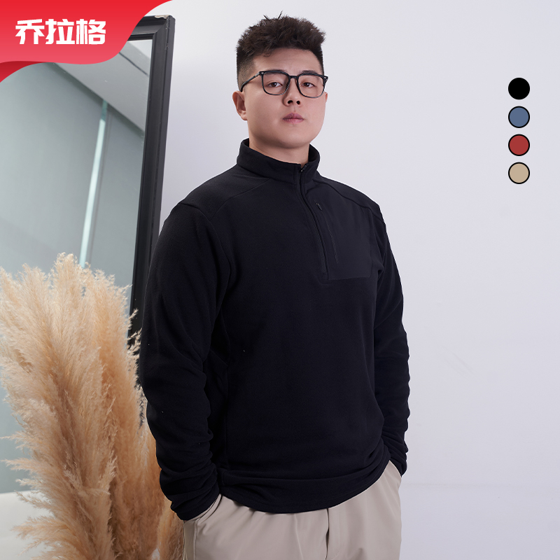 【双面绒拉链圆领卫衣】乔拉格大码男装秋季时尚加肥显瘦遮肉保暖