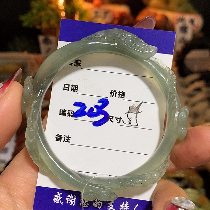 蛇纹石玉手镯未镶嵌太****