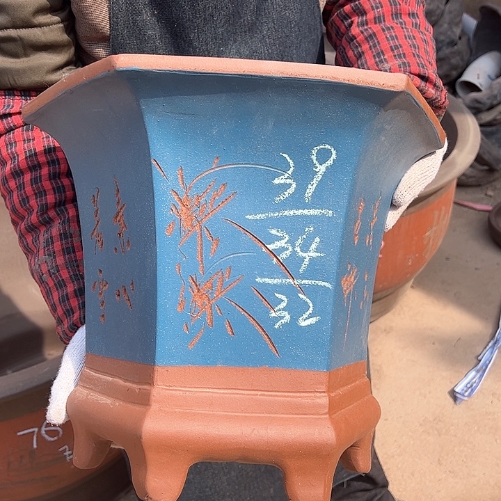 红陶紫砂工艺厂……紫砂工艺厂